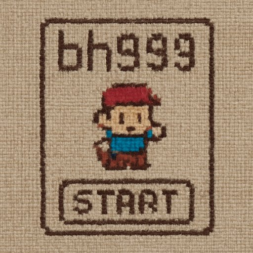 bh999 Service Launch Screen